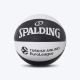 SPALDING Lopta za košarku Partizan el out - 85-304Z