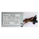 STARS SOLUTIONS Napajanje 500W bulk - EP2721659