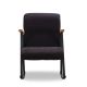 ATELIER DEL SOFA Fotelja na ljuljanje Yoka, crna - 859FTN1701
