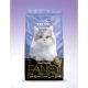 PREMIL Fancy Cat 10kg - 8600103397216