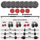 Iron Sport set 46kg / diskovi - tegovi 12 kom. i 2+1 šipke - T46KS21