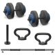 Iron Sport set 28kg tegova, 2+1 šipka i ručka za zvono (set 4 in 1) - TS284I1