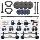 Iron Sport set 28kg tegova, 2+1 šipka i ručka za zvono (set 4 in 1) - TS284I1
