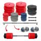 Iron Sport set Tegovi 122kg i 2+1 šipka - KOMS122