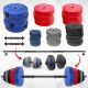 Iron Sport set Tegovi set 162kg i 2+1 šipka - KOMS162