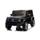 PREMIUM STIL Mercedes EQG 4X4 Crni Premium Oprema - EP2532826