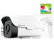 AMIKO Kamera IP 2MP, Color night, IP66  BW60M200 POE NC - 8646-1-1