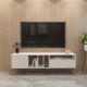 HANAH HOME TV komoda Mistico 180, bela/zlatna - 875ZNA5308