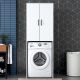 HANAH HOME Ormar za veš mašinu KD110, bela - EP2804248