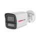 DAHUA HAC-HFW1549XP-IL-A-PRO 5MP WizColor HDCVI Fixed-focal Bullet kamera - EP3156040