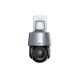 DAHUA_ SD3A200-GN-A-PV 2MP IR and White Light Full-color Network PT kamera - EP3263079