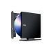 ASUS Optički uređaj 90-DQ0435-UA221KZ eksterni crna - 90-DQ0435-UA221KZ