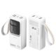 BAVIN Power bank - PC1031S, 30 000mAh 22.5W, bela - 90325
