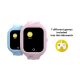 CELLY Pametni sat za decu KIDSWATCH4G - KIDSWATCH4G