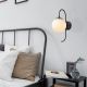 OPVIQ Zidna lampa Jewel 10555, crna/bela - EP3007045