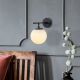 OPVIQ Zidna lampa Roe 10715, crna/bela - EP3009037