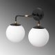 OPVIQ Zidna lampa Horn 12212, crna/bela - EP3009085