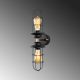 OPVIQ Zidna lampa Mahoni 13207, crna - EP3009154