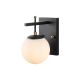 OPVIQ Zidna lampa Zahar 13113, crna/bela - EP3009175