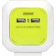ORNO Produžni kabl sa 4 utičnice i 2xUSB 1.4m, belo/zelena - ORNOR-AE-13144(GS)-L