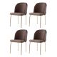 HANAH HOME Set trpezarijskih stolica 4/1 Dore 127 V4 - 974NMB1857