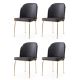 HANAH HOME Set trpezarijskih stolica 4/1 Dore 128 V4 - 974NMB1859