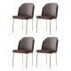 HANAH HOME Set trpezarijskih stolica 4/1 Dore 130 V4 - 974NMB1863
