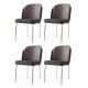 HANAH HOME Set trpezarijskih stolica 4/1 Dore 132 V4 - 974NMB1867