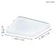 EGLO Plafonjera Frania-S LED 10W 3000K, toplo bela - 97881