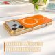 Maska za iPhone 15 6.1 siva Magsafe Duo Color - EP3319925