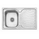Inox sudopera 76×45 cm 24709-L - EP3252778