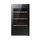 GORENJE Vinska vitrina WC 48G4 BG4 - EP2429258