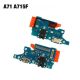 Flet za Samsung A715/Galaxy A71 sa konektorom punjenja (charging board) - EP3330470