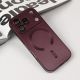 Maska za iPhone 17 Pro 6.3 bordo Magsafe Chrome - 224196