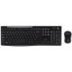 LOGITECH MK270 Wireless Combo - BLACK - HRV-SLV-SRB - EP2913555