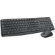LOGITECH MK235 Wireless Combo - GREY - HRV-SLV-SRB - EP2901472