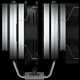 COUGAR FORZA 135 Air Cooling, Dual Tower - EP2941137