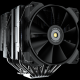 COUGAR FORZA 135 Air Cooling, Dual Tower - EP2941137