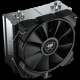 COUGAR FORZA50 ESSENTIAL Air Cooling TDP 200W - EP3081411