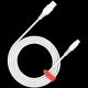 CANYON cable AC18SC A-C 18W 1.2m White - EP2944647