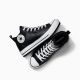 CONVERSE Converse patike chuck taylor all star malden street boot M - A04477C