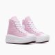 CONVERSE Patike chuck taylor all star move hi GG - A07358C