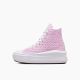 CONVERSE Patike chuck taylor all star move hi GG - A07358C
