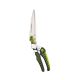 Okretne makaze za travu 350 mm - EP3253287