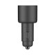 XIAOMI Auto Punjač Dual (USB + Type C) 67W, crni - A715