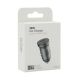 Auto Punjač 30W USB-A + Type-C ulaz sa USB-A na Type-C kablom, siva - A722