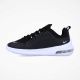 NIKE Patike wmns air max axis w - AA2168-002