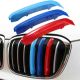 888 CAR ACCESSORIES BMW X2 f39 2019- m logo lajsne maske - ACWGS024