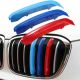 888 CAR ACCESSORIES BMW X6 f06-f12-f13 2011-2015 m logo lajsne maske - ACWGS050