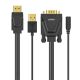 Adapter HDMI na VGA sa audio prikljuckom USB 5V/1A + jack 3.5mm 1.8m (OTN-5137) Onten - EP2940080
